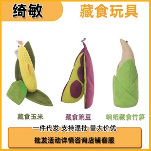 �_����ʳ���׹������ĥ����ҧ푼��l��С���д���Ȯ�������