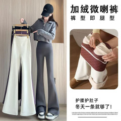 2025新款国风秋冬加绒微喇鲨鱼裤女高腰外穿喇叭裤垂感显瘦瑜伽裤
