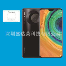 ڻΪMate30ͷĤcameraĤmate30 proֻͷĤĤ