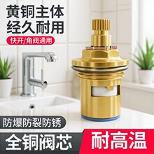 ˮ���^���_�yоͨ��ȫ�~�մ��yо�S�����l�N�������ˮ�_�P�S��