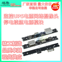 OUPSԴWjz^ͣm늌gԄГQ늳wifi