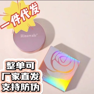 ���߾S�����yɢ��10g õ�廨���yɢ�۶��y���һ�����l����