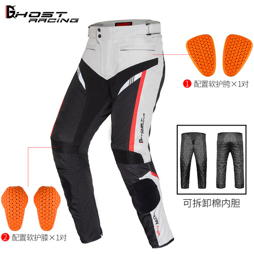 Source manufacturer direct sales motorcycle riding pants, rider racing motorcycle pants, anti-fall, windproof and warm in all seasons in winter