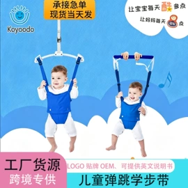儿童餐椅;婴儿健身架;坐垫椅垫