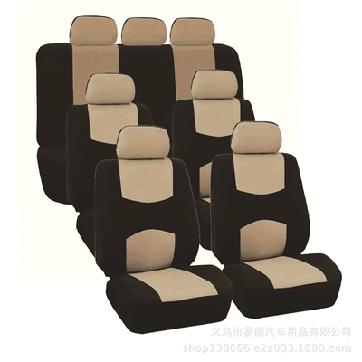 Set, Fabric Car Seat Covers – Universal seat cover - creamy-white-general