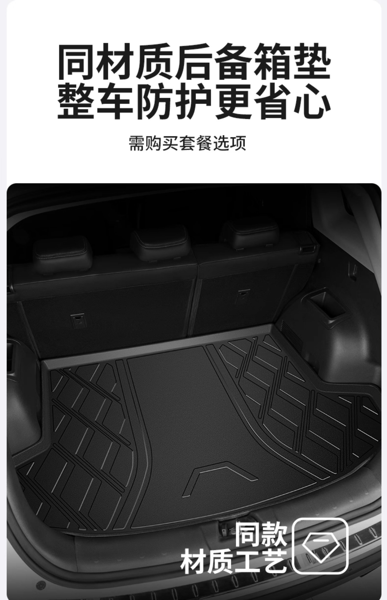 TPE Car Floor Mats for Lavida Sagitar Magotan Passat Xingyue L Audi A4