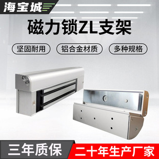 ������LZC280KG�����i֧��늲��i�T��ZL֧��LZ�T�����Z֧���T�A