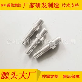 锅炉配附件;自动化控制;燃烧器配件