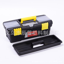 12寸塑料五金美术工具箱 户外渔具收纳箱 车载工具收纳箱可定批发