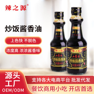 ��֮Դ����u����645ml��������ϳ��u���{����պ���{ζƷ�r��
