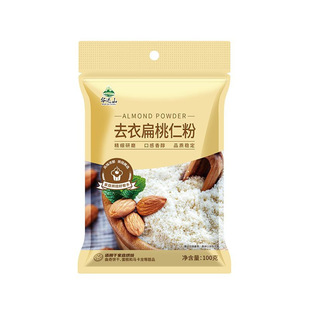 ���]�A�_ɽȥ�±����ʷ�100g���ú決�����R������������ʷ�