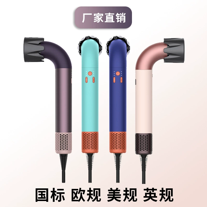 Профессиональный фен Master Dai HD18 Huaqiangbei, новый изогнутый фен, высокоскоростной, для дома, плазменные отрицательные ионы