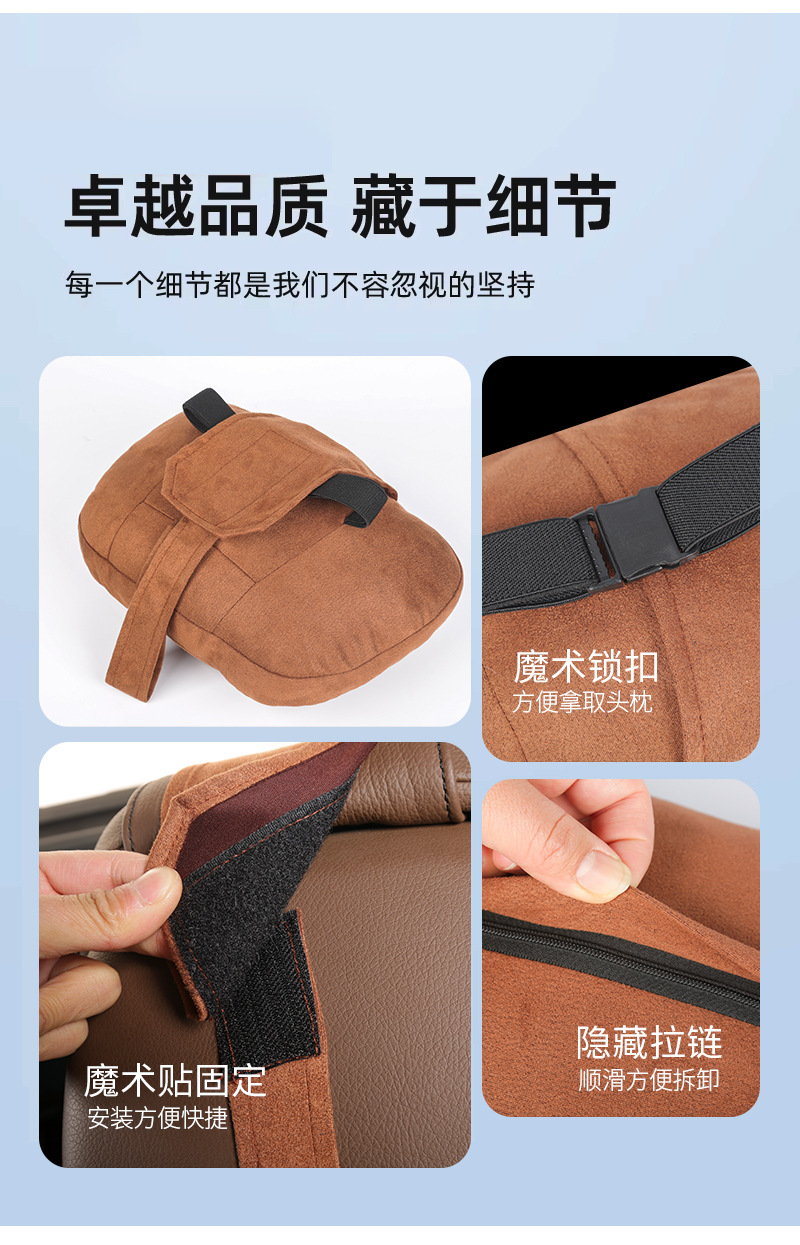 Car Headrest Lumbar Cushion Memory Foam Car Cushion Lumbar Back Cushion Lumbar Pillow Back Cushion Car Neck Pillow Cushion