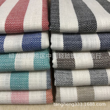 厂家直销麻棉宽条亚麻棉色织布春夏麻棉色织条纹服装面料现货供应