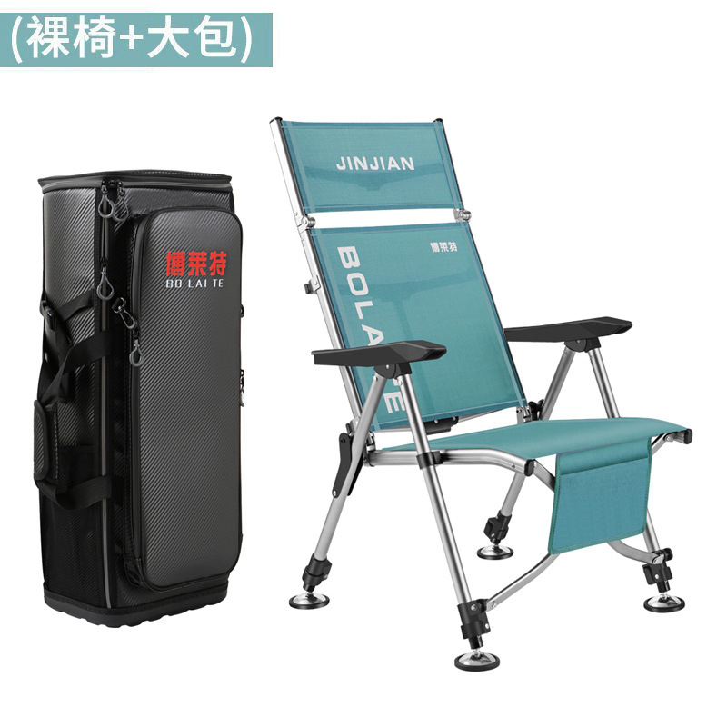 全折り畳みヨーロッパ式釣り椅子屋外釣り椅子背もたれ折り畳み家庭用座り方|undefined