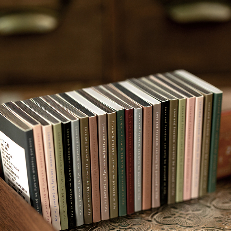 50 Non-repeating Note Pads, One Side Two Collection of Handbook Materials, Retro Plant Handbook Decorative Note Paper, Non-adhesive