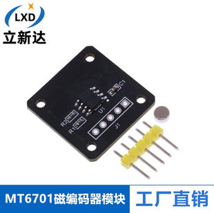 Induction encoder, sensor, highly precise module