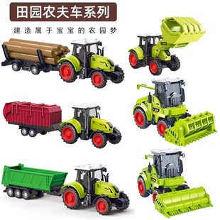 Inertia farm vehicle tractor pastoral engineering vehicle excavator car model children toy car gift car