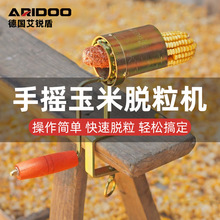 lÓ֓uDСͼքӼӺ¿Ó