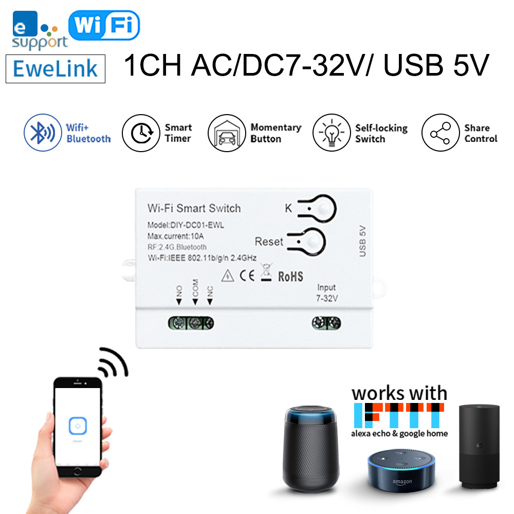 易微联eWelink单路Wifi智能点动自锁 DC5V 12V智能开关通断器模块