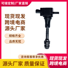 �ֻ�224487S015��22448AR210��UF510�����Ȧ�������ղ� Ӣ�����
