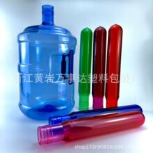 55mm�����ݼy��700��730��750��18.9L20L��Ӂ�PET20��18.9���Q9