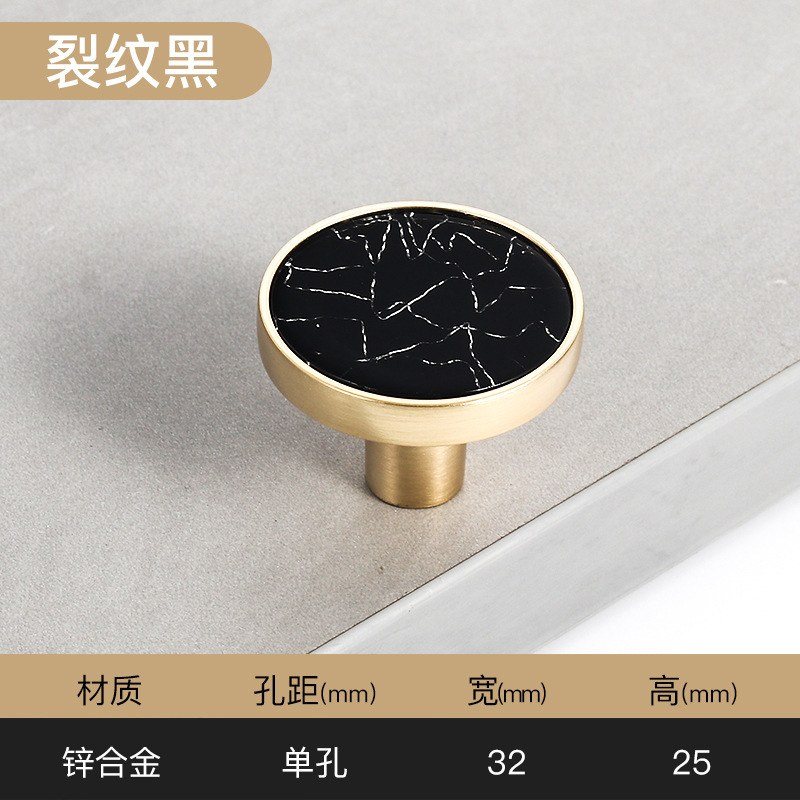 モダンシンプル亜鉛合金ラウンドシングル穴ハンドルカラーキャビネットドアクローゼットキャビネット引き出しキャビネットドアハンドル|undefined