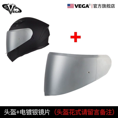 Kempinq və səyahət — Full-Face Helmet, 3C Certified, All-Season - m-sa-39-comes-with-transparent-plus-a-silver-plated-piece-to-match-the-helmet-color-send-a-big-gift-package-with-the-main-picture