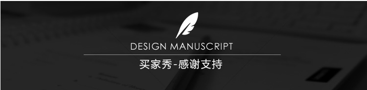 QQ图片20170727164447