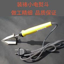 �֮��b�ѹ���С��ٶ��䏗l ��߅������ٶ�����F���Ѯ�