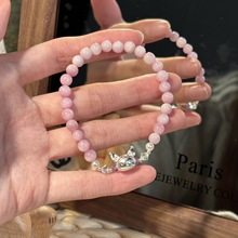 天然紫锂辉999银库洛米水晶手串女时尚小巧精致百搭高级甜美手链