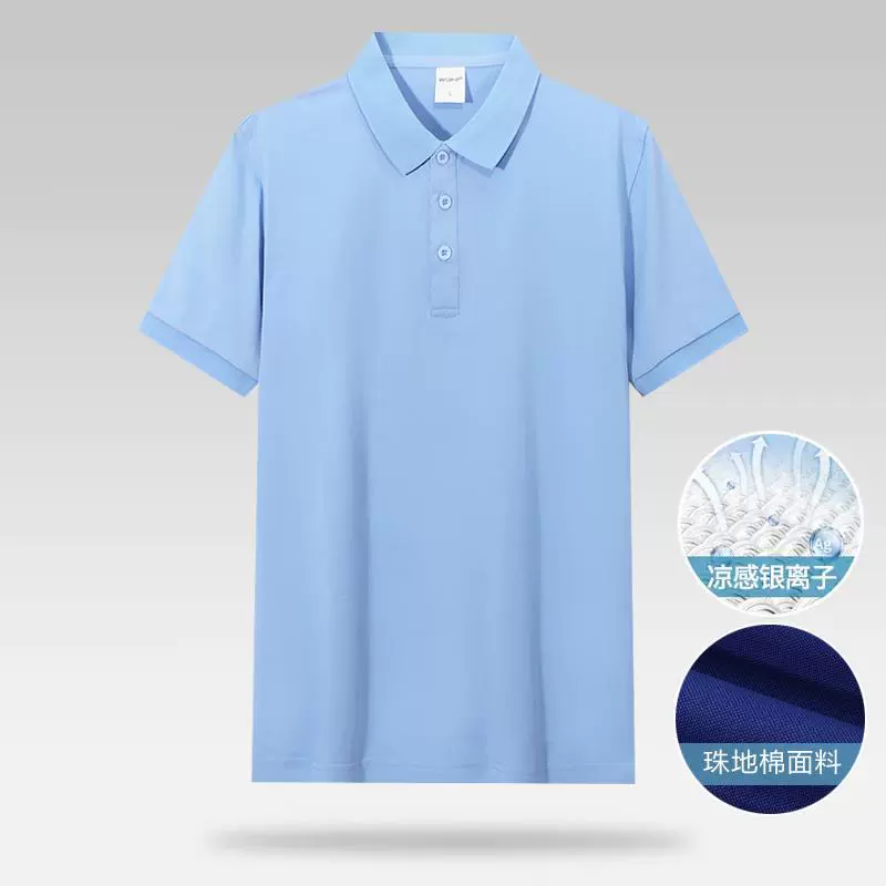 Однотонная рубашка-поло с короткими рукавами и пике с лацканами, повседневная рекламная рубашка, рабочая одежда, групповая униформа, быстросохнущая униформа с принтом ЛОГОТИПА