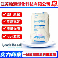 PPH1850 ߄HP500N HP648N ƿwϱԭ