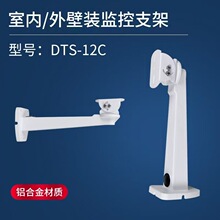 DTS-12C�҃�����b�O����֧���X�Ͻ𰲷��f���{������O����֧��