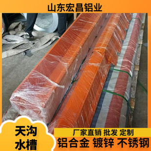 �X�Ͻ�����ˮ��2.0mm�����ˮ�e��304���P�U�ͲۏS��䓽Y���ܵ�