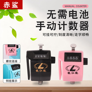��������~�����ְ�ӛ�~Ӌ���� �����Ʒ ������ِ�քәCе�c����