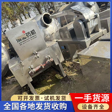 ���ִ���C ���ֲ��P䓳�΢����C ���P䓴���C���P䓲��ͻ�ϙC