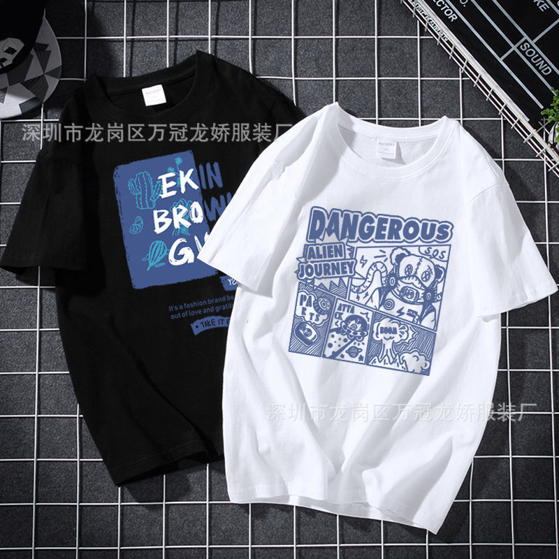 O1CN0109Xv5l2EXNvXc9Yd5_!!2214