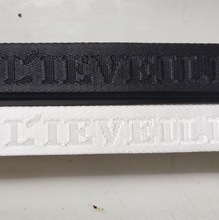 厂家Logo 图案花型丙纶字母提花带 PP斜纹提花织带 服装包包织带