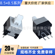 8.5*8.5pioi Ť_P I_P p|_P _P