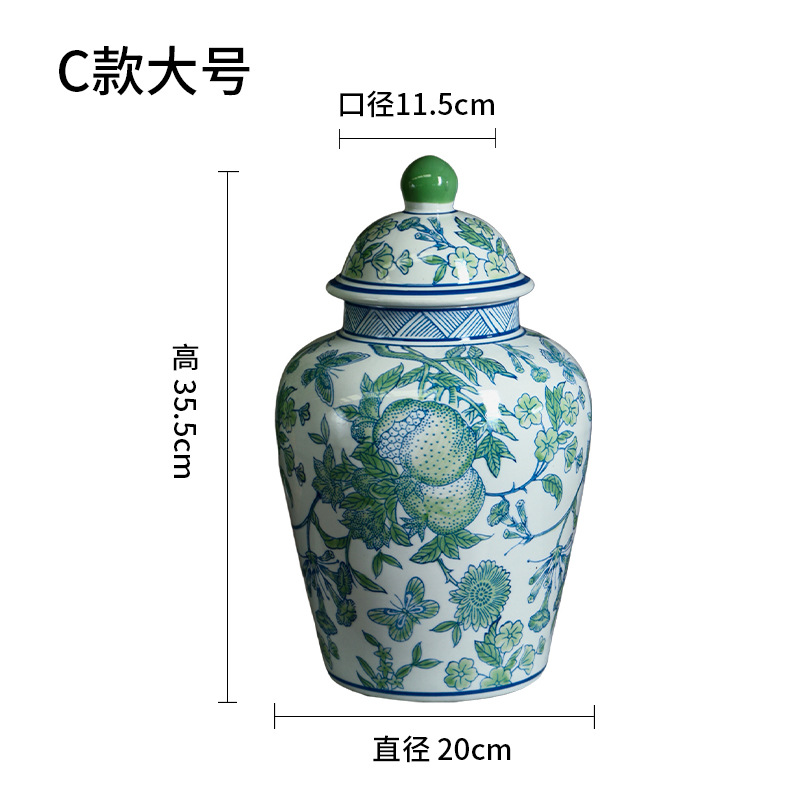 C 스타일 대형
