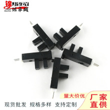 ΑC MˎR_6/8Ӌ  ˿׹늂