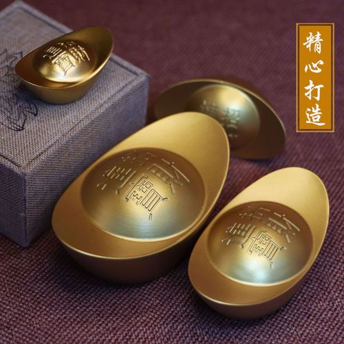 Solid Gold ingots, small and large solid pendants, fortune-bringing ingots, aquarium decorations, living room decorations, opening business gifts, moving house gifts