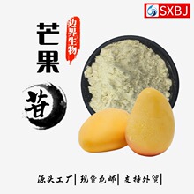 â����98%â����ȡ��â��߰4773-96-0�ֻ�����Ʒ�ʱ�֤