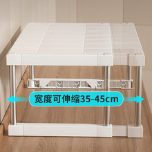 4A9O宽可伸缩橱柜隔板分层架柜子分隔调味品锅收纳架下水槽厨房置