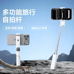 深圳市智慧之舟科技有限公司