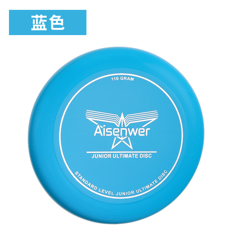 Aisenwer Ultimate Frisbee 110g Professional Junior Student Outdoor Frisbee Sclon Training Platillo OVNI estándar