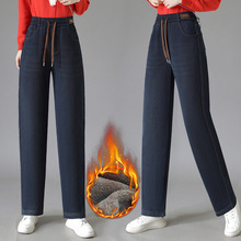 冬季水洗软牛仔哈伦裤女2025新款加绒加厚高腰显瘦牛仔保暖烟管裤
