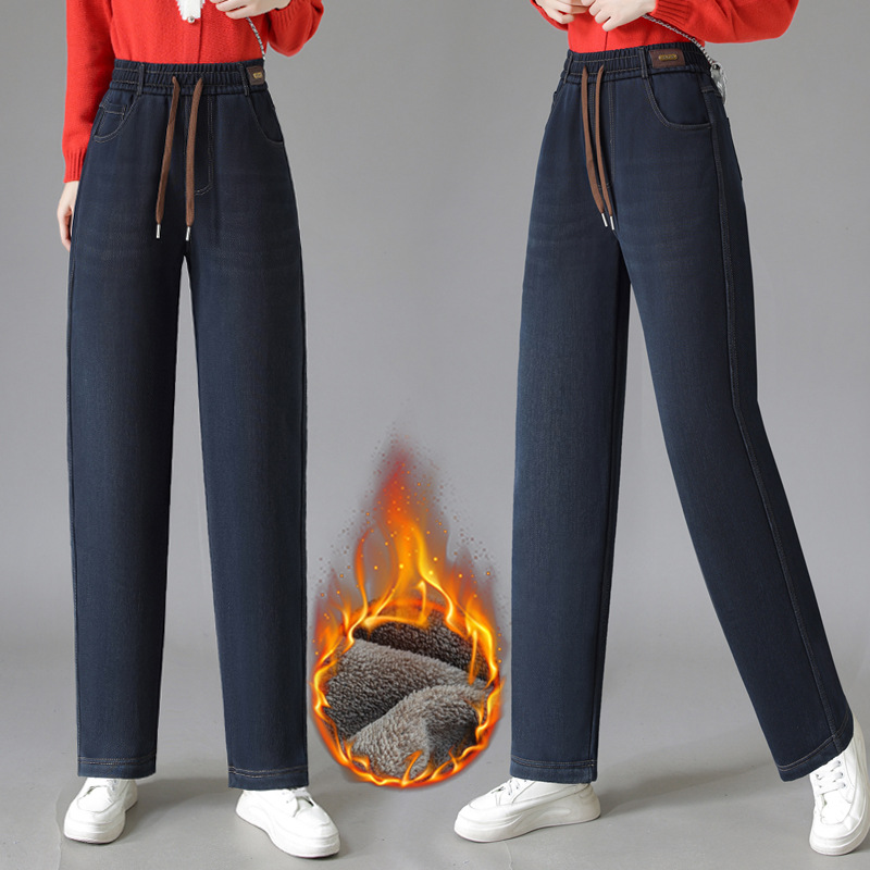 冬季水洗软牛仔哈伦裤女2025新款加绒加厚高腰显瘦牛仔保暖烟管裤