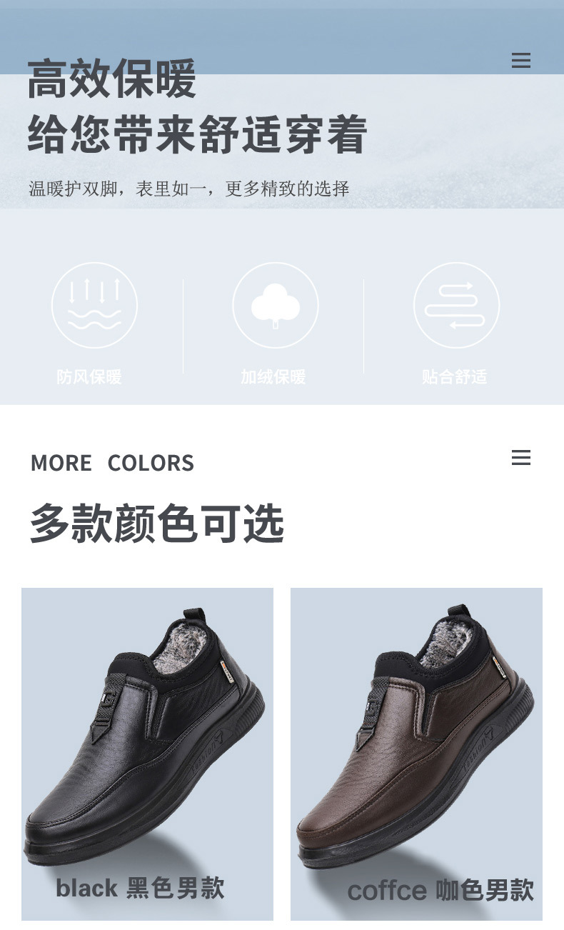 502详情_03.jpg